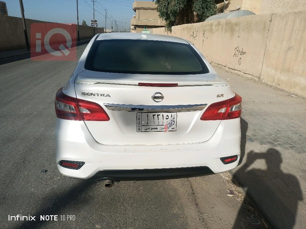 نيسان سنترا